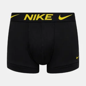 Nike bokserki 3-pack męskie kolor multicolor 0000KE1156