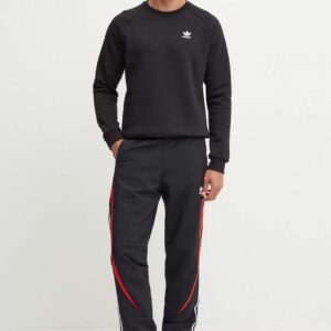 adidas Originals bluza Essential męska kolor czarny gładka IY4932