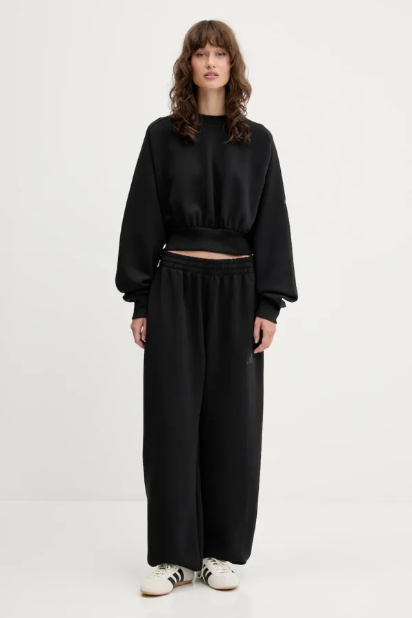 adidas bluza All SZN