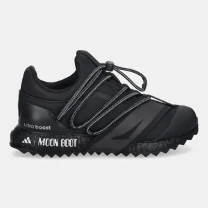 adidas śniegowce adidas x Moon Boot