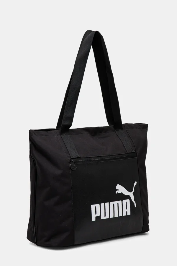 Puma torebka